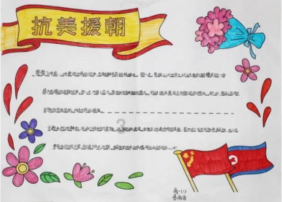 逃离废弃高校