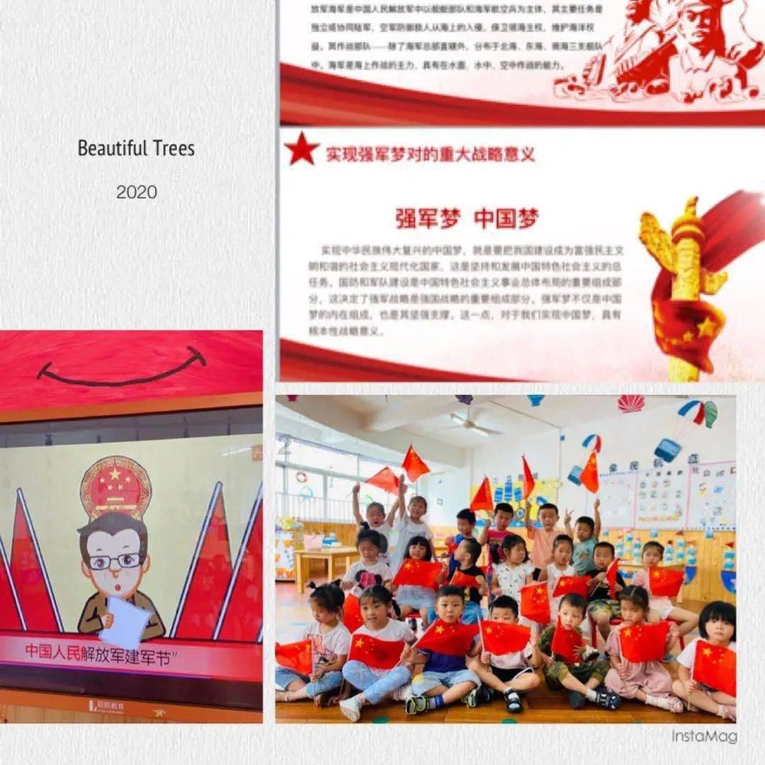 西安变更法人的股权流程和资料是什么?